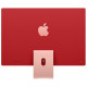 Моноблок Apple iMac 24"Retina 4.5K 512GB 8GPU Pink 2021