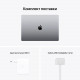 Ноутбук APPLE MacBook Pro 16" M1 PRO 512GB 2021 Space Grey MK183