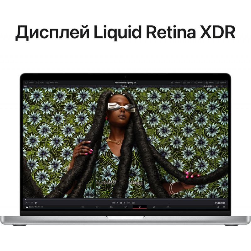 Ноутбук APPLE MacBook Pro 16" M2 Max 96GB/4TB Silver